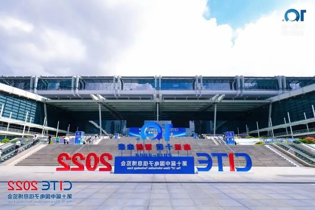 HB火博体育
封测荣获第十届中国电子信息博览会创新奖1.jpg