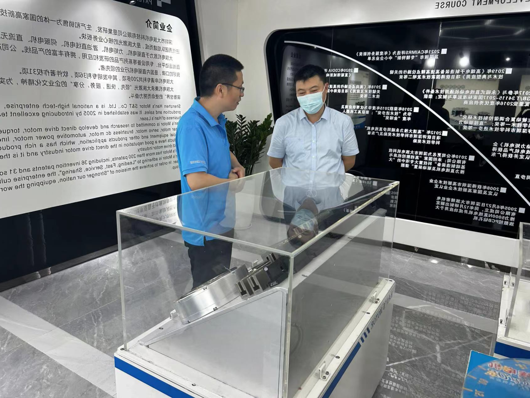 南山区工信局领导调研国家级专精特新“小巨人”企业——HB火博体育
电机.png