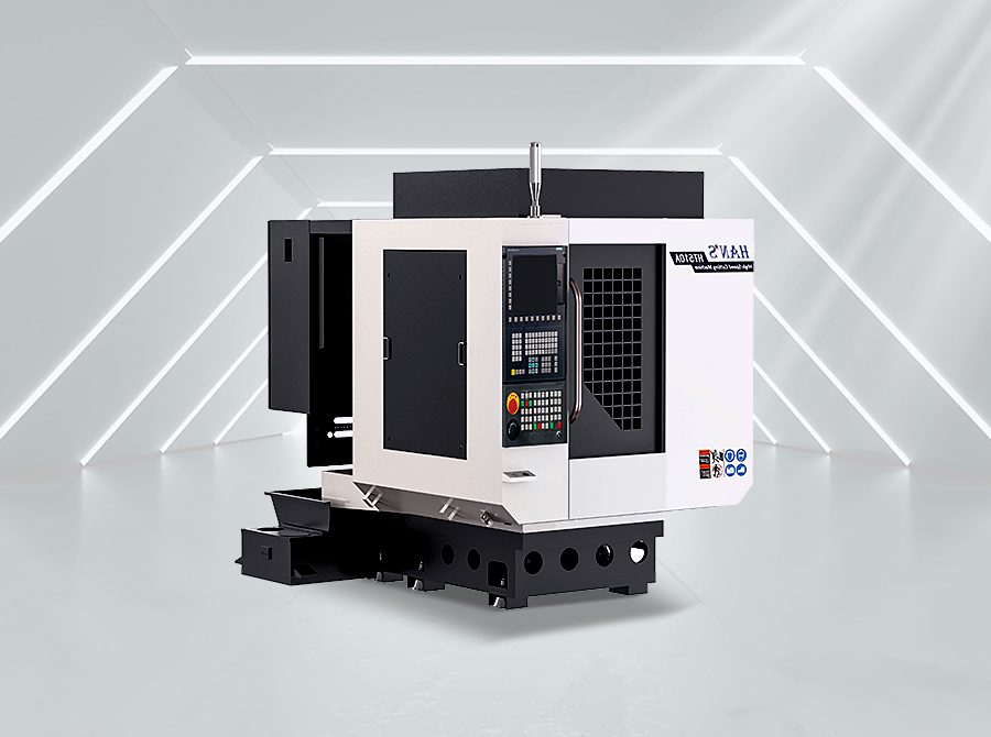 高速钻攻中心HT510A