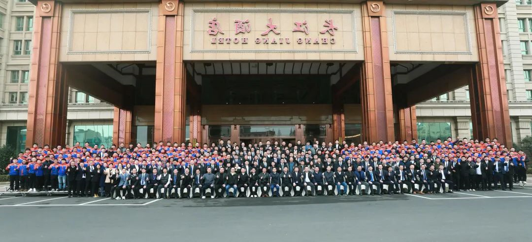 000张家港合照.jpg