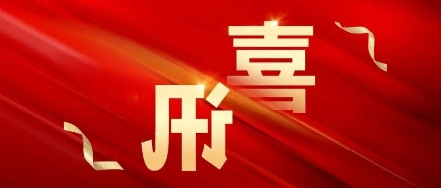 HB火博体育
激光官网